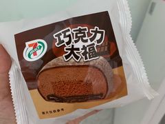 -711便利店(第二儿童医院店)