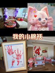 -巍阁高端月子会所