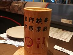 -觅香串串香·麻辣烫·冒菜(欧美广场店)