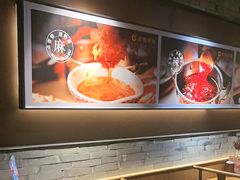 -呷哺呷哺 黄金牧场 (欢乐谷店)