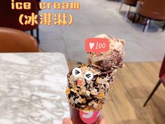 -哈根达斯(城西银泰店)