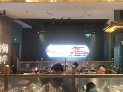 -樱煦和牛寿喜烧(如皋吾悦广场店)