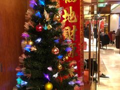 -利苑酒家(金宝店)