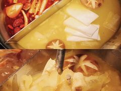 -湊湊火锅·茶憩(新中关购物中心店)