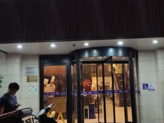 门面-大鸭梨烤鸭(左家庄店)