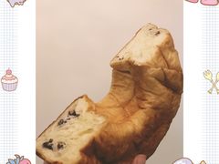 -好利来(北美N1店)