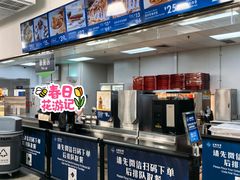 -山姆餐吧(南昌红谷滩印象城店)