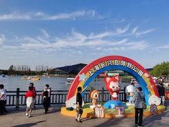 -上海长兴岛郊野公园