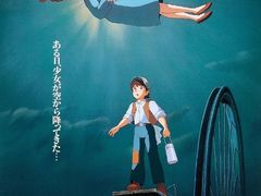 -万达广场(龙湾店)