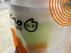 雨后青提-CoCo都可(小吕宋店)