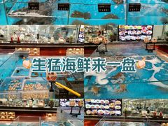 -艳阳天·非遗楚菜(武汉客厅店)