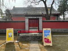 -承恩寺