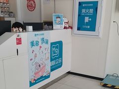 -美联众合动物医院·24h京西诊疗中心