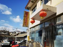 -红螺寺