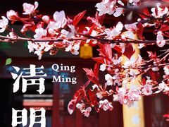 -李叔同故居纪念馆