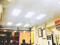 大堂-八珍·广式煎饺·广州老字号(北京路总店)