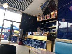 -HALO CAFE(江海中环广场店)