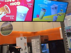 -CoCo都可(金狮店)