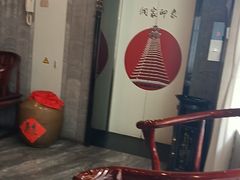 -新侗家食府(蟠桃宫店)
