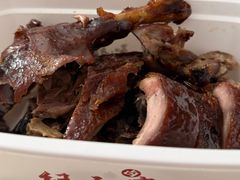 -王浩儿纪六孃甜皮鸭(乐山总店)