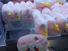 -幻物社(万象天地店)