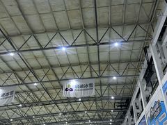 -乔波室内滑雪场