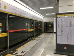 -南昌西站(地铁站)
