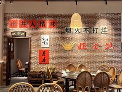 -旺金鸽·传承15年老字号·手工早茶(荔湾坦尾桥中店)
