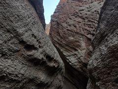 -天山神秘大峡谷