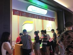 -鲜道寿司(无锡苏宁店)