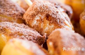 Fat Cat's Dirty Little Dough Sticks
