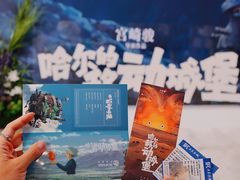 -SFC上影影城(港汇永华IMAX激光店)