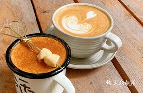 Light Roast SOE Latte