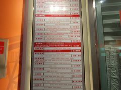 -大庆油田历史陈列馆