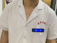 -坤济堂盲人推拿按摩