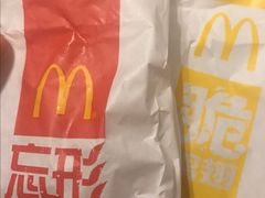 -麦当劳(田林好又多店)