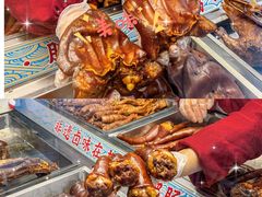 -老鼎万春卤菜(五代传承创始老店)