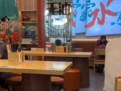 -当家水煎包·牛肉汤(浦江店)