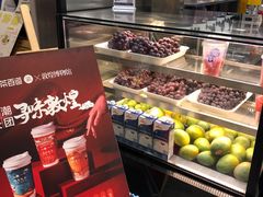 -茶百道(SKLP新光里+店)