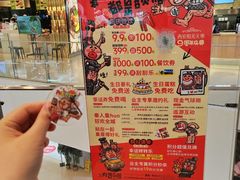 -阳光天地