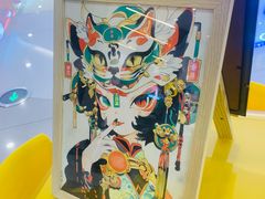 -海底捞大排档火锅(悦荟广场店)