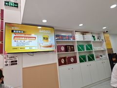 -郑远元专业修脚房(栖山路店)