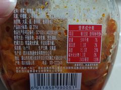 -物美超市(下沙云水店)