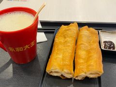 -永和大王(茉莉上新·星塘街店)