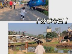 -花博汇(知音花月夜)