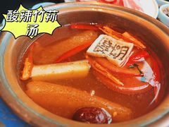 -享月汤皇·海鲜小火锅·聚会(曲江创意谷店)