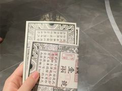 -神帆·元气汤泉(解放西路店)