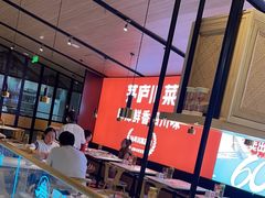 -茅庐川菜(青岛凯德店)