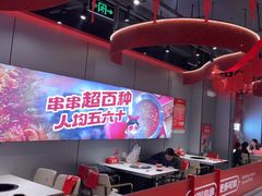 -宏姐串串香(征仪路店)