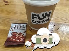 -FUN COFFEE
